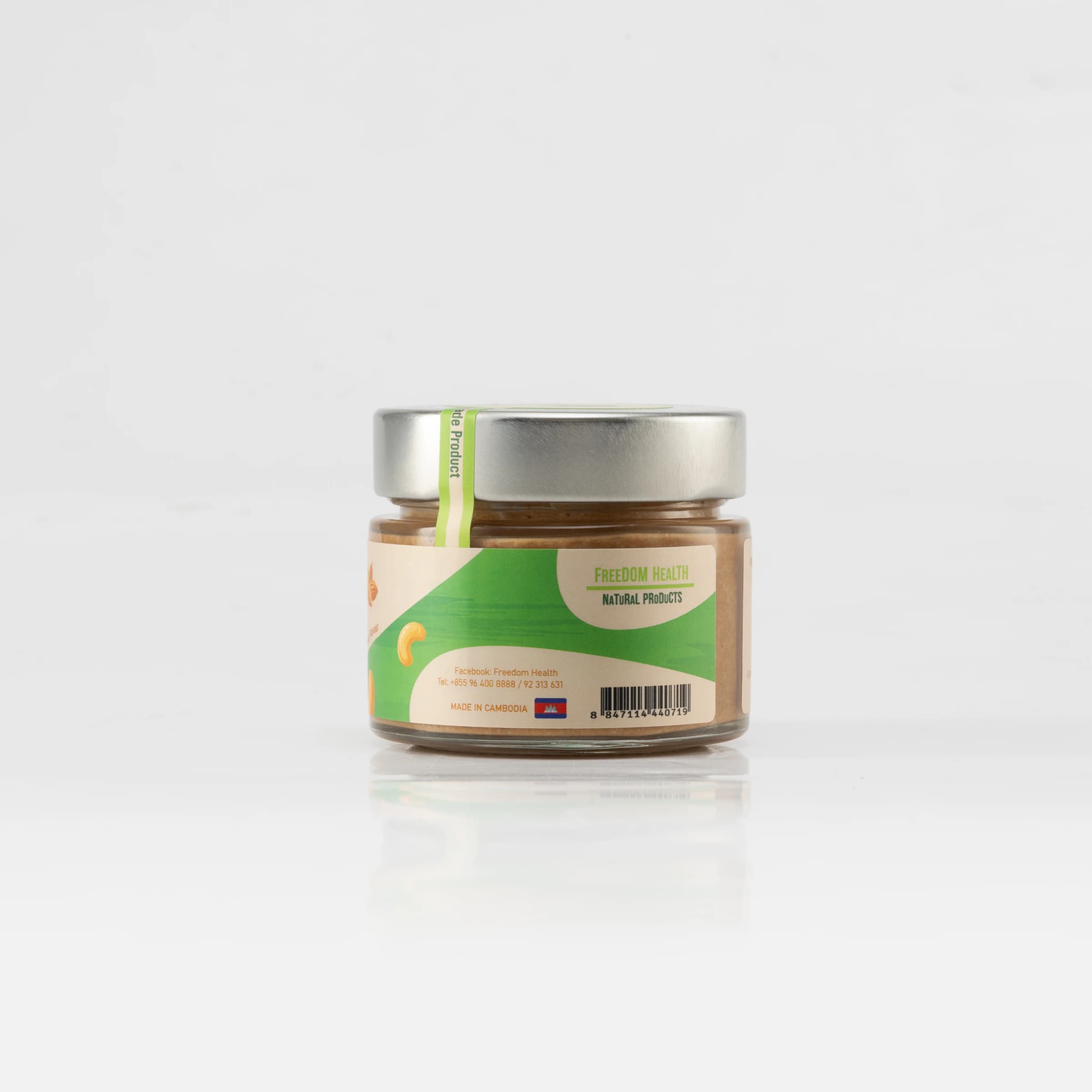 Cacao Cashew Butter 150g 